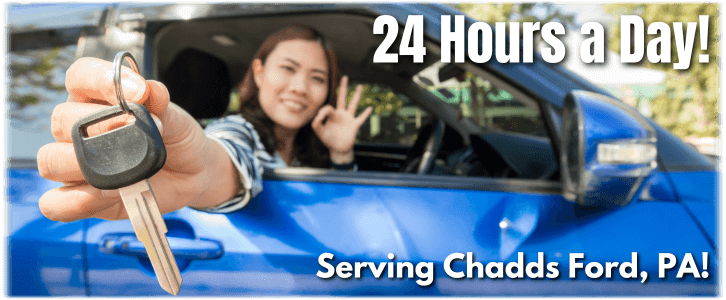 Locksmith Chadds Ford PA